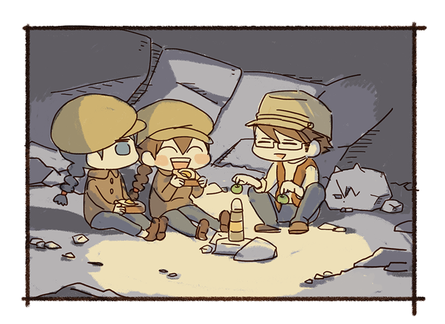 きのうの… 