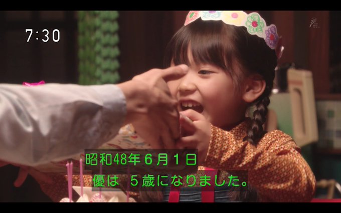 わび さび Think Literacy 19年08月 Twilog わび さび Think Literacy 19年08月 Twilog