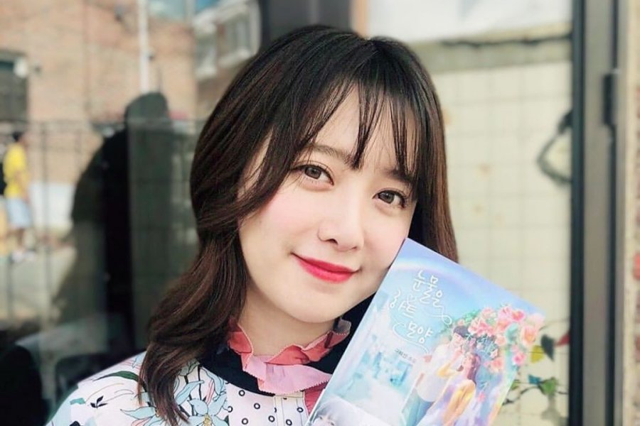 Kuhyesun Hashtag On Twitter