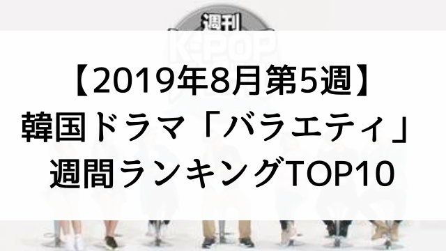 ハートシグナル２ Twitter Search Twitter