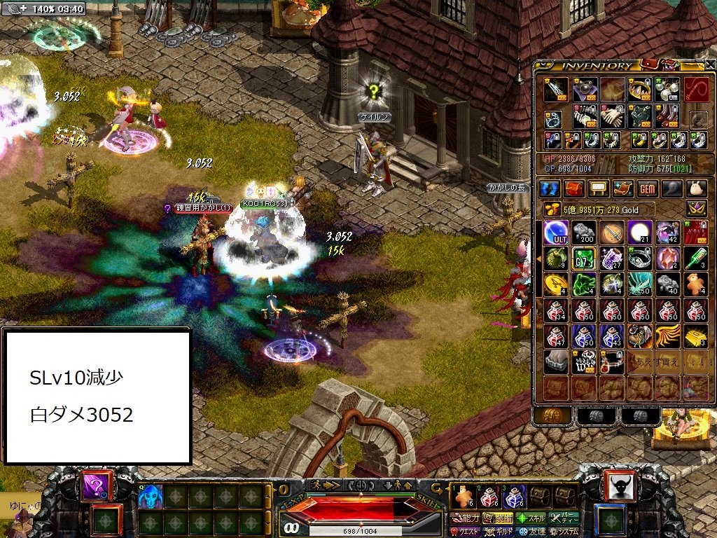 K001r S鯖 K001rredstone1 Twitter K001r S鯖 K001rredstone1 Twitter