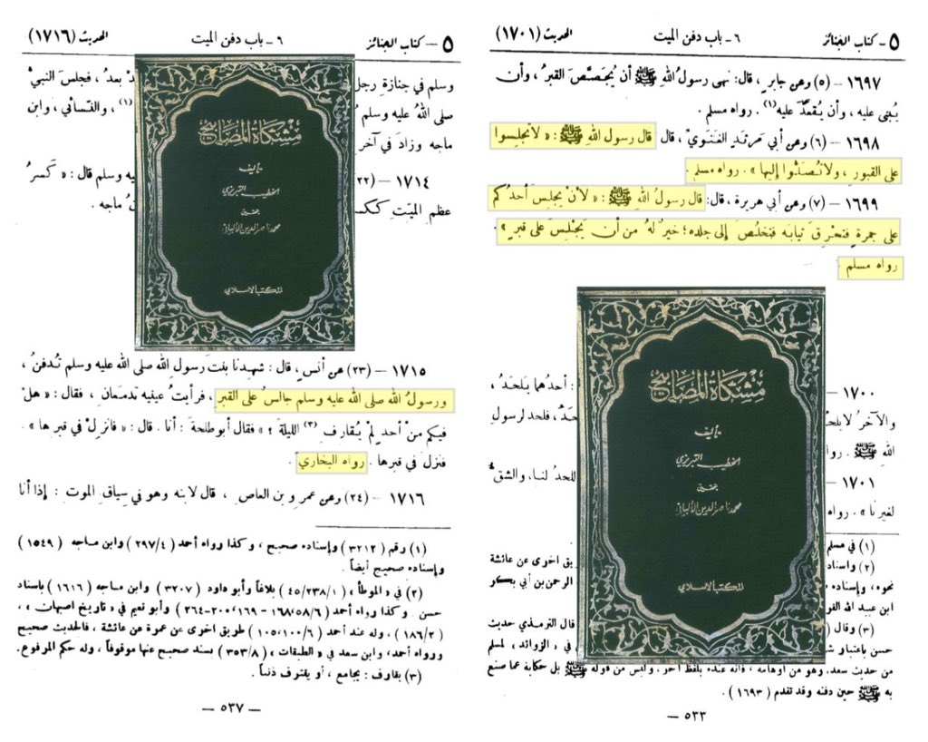 علي tweet media