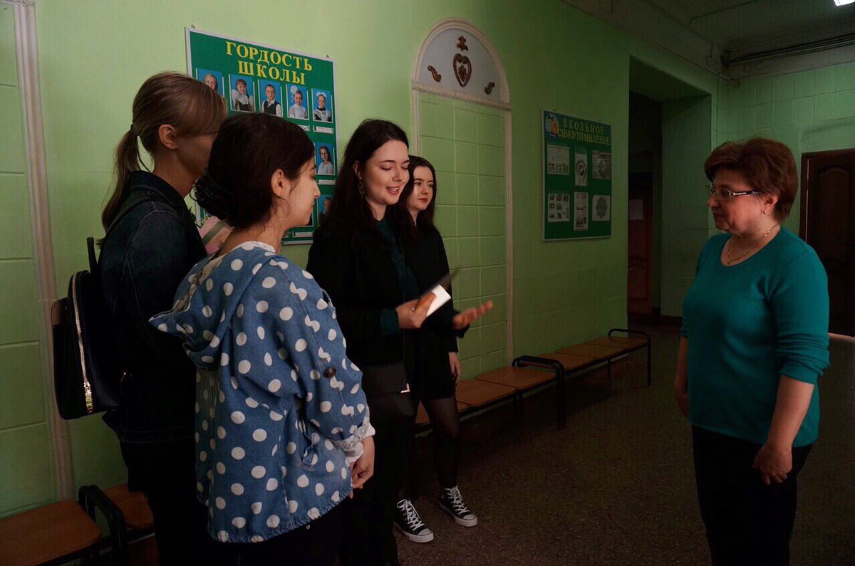 30 августа  председатель Ученического  Совета <a href="/School58No58/">МБОУ "СШ №58" г. Иваново</a> с ребятами выразили большую благодарность Слеповой Валентине Владимировне за многолетний труд и огромный вклад в нашу любимую 58 школу❗️
Желаем Валентине Владимировне успешного дальнейшего пути❗️