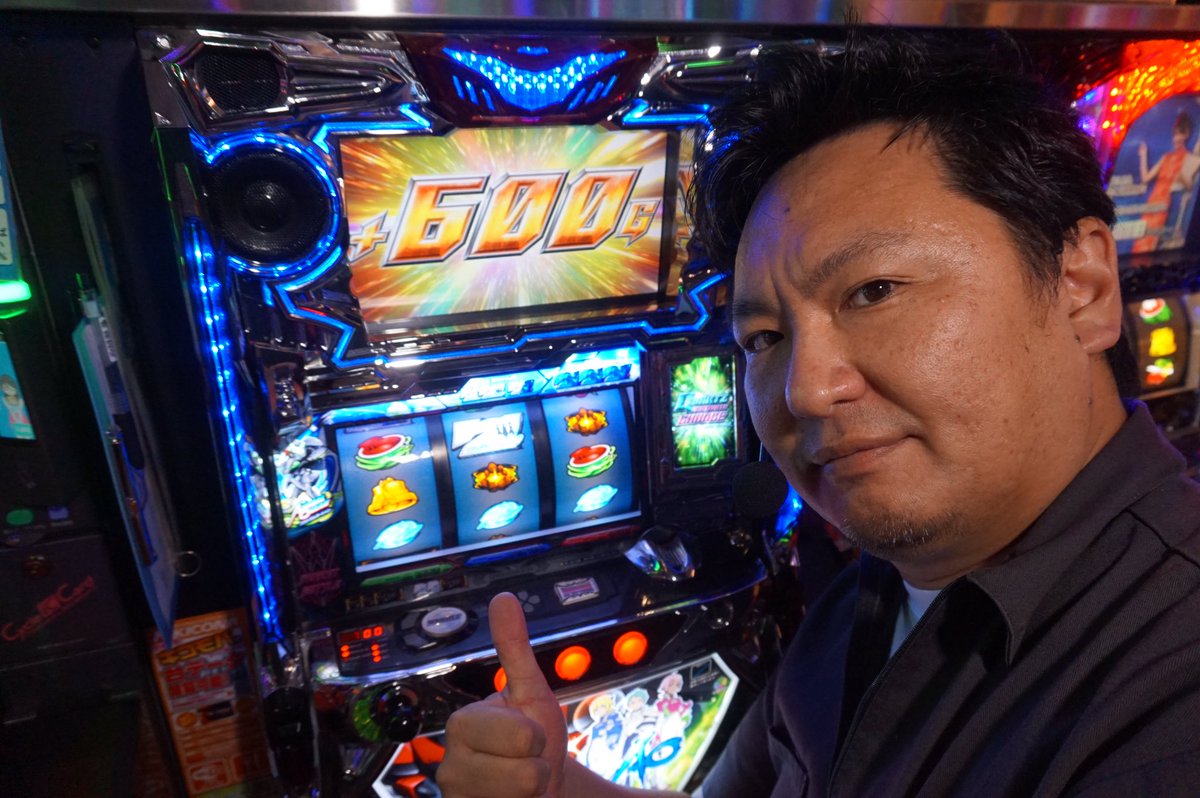 2019年のパチスロ必勝ガイド＆MAX パチスロ必勝ガイドMAX｜定期購読 - 雑誌のFujisan