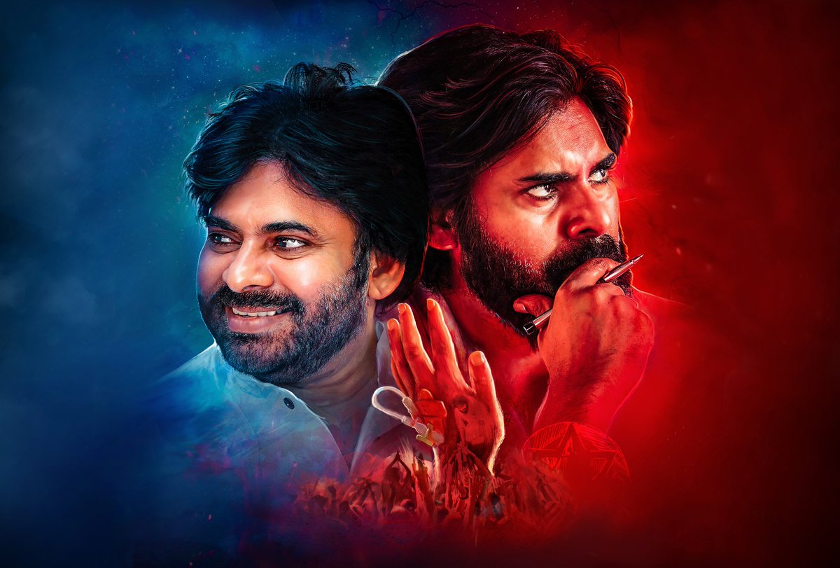 Trend PSPK on Twitter: