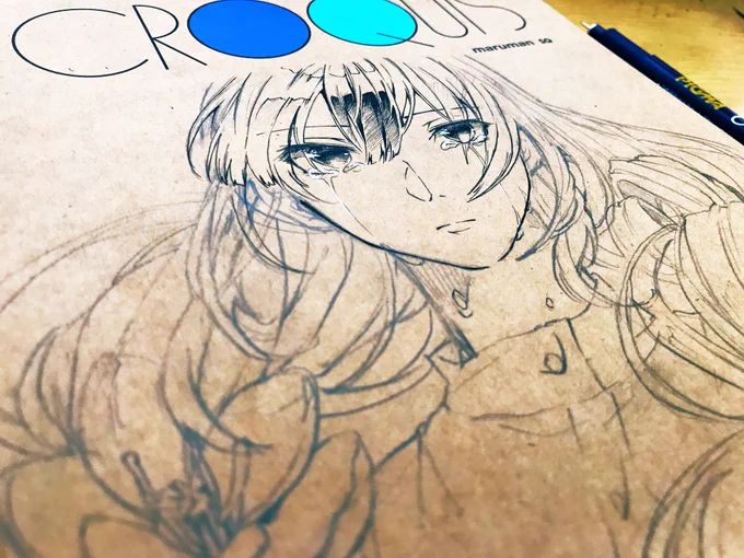 思ったより時間かかるぞこれ……
('・ω・`) 
