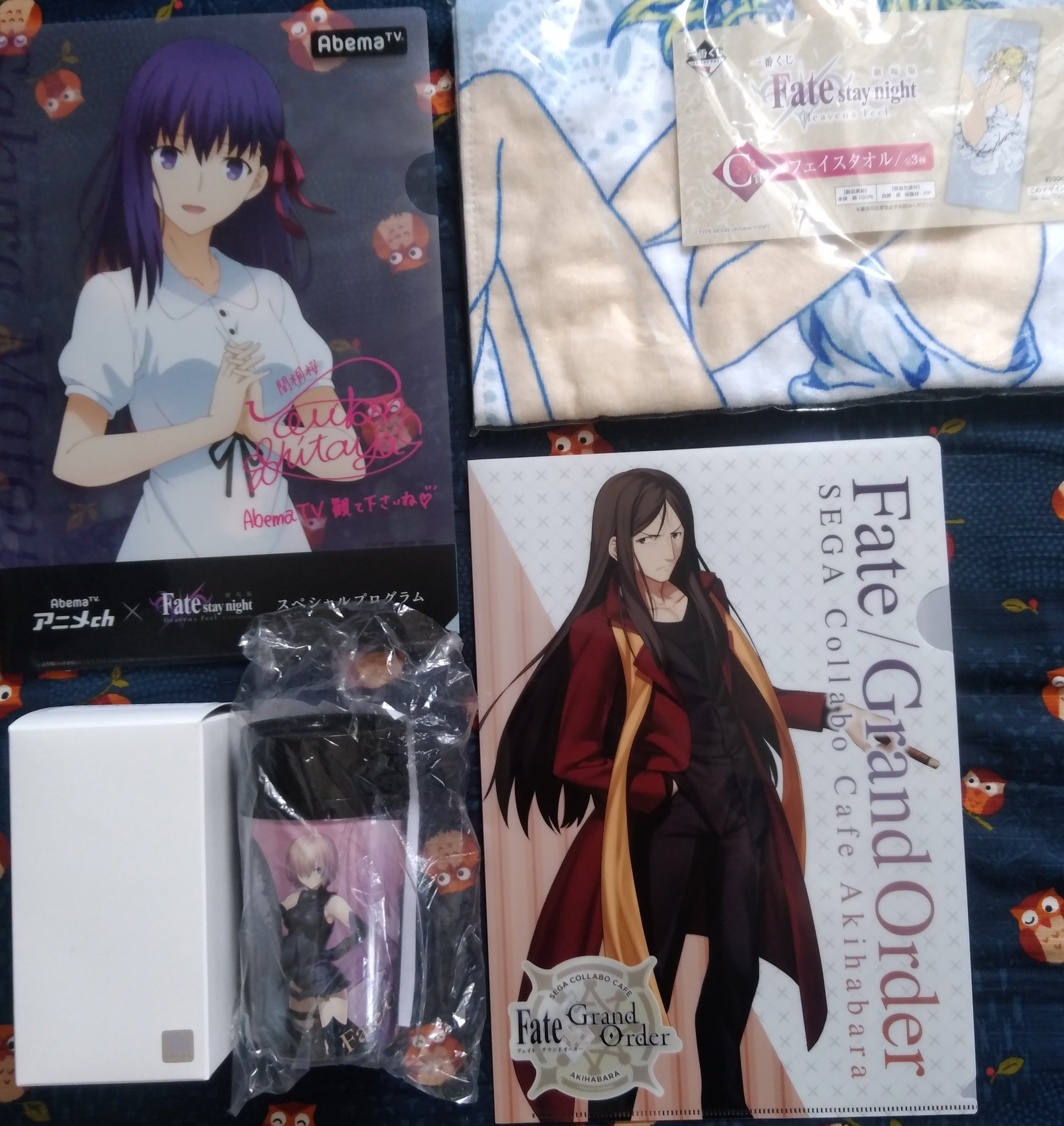 クーポンGET [Fate/stay night カーテン（アーチャー＆ランサー