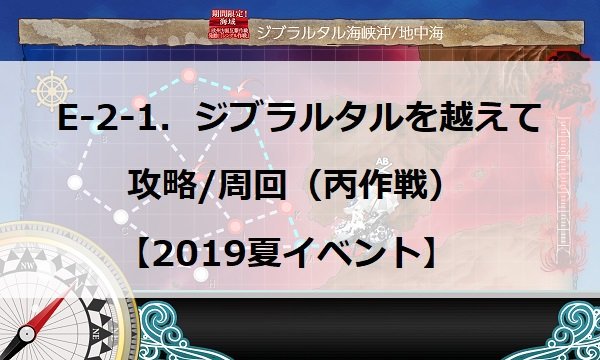 ほしいか あ艦これ日和 Ho41ka Twitter ほしいか あ艦これ日和 Ho41ka Twitter