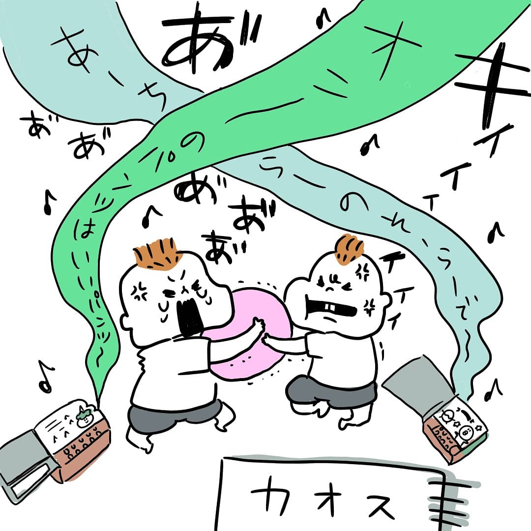 音がなる絵本
#育児
#育児絵日記 