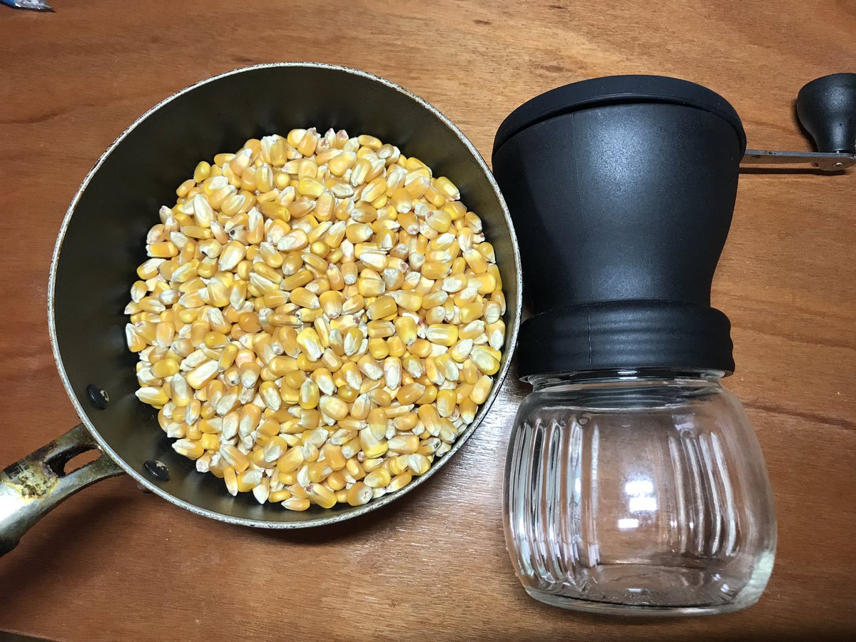 飼料用コーンを食べよう 歯ごたえのある虚無 2ページ目 Togetter