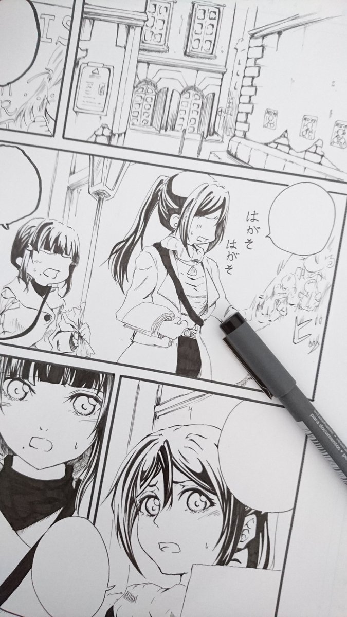 今回の新刊、日々の落書きのノリで わーい てやってるから焦らなきゃいけない時期なんだけど描いててすごく楽しい(語彙) 