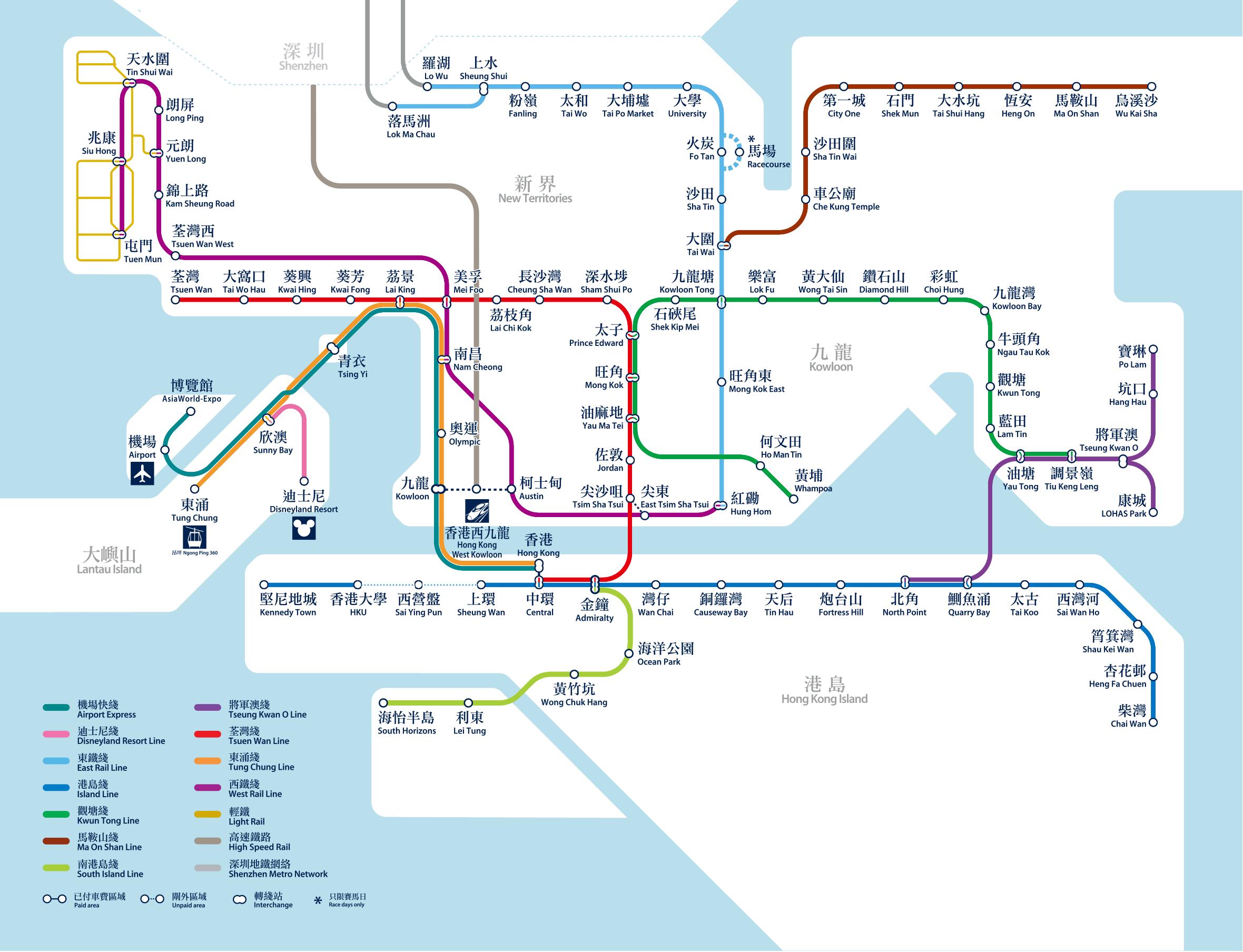 Sai Ying Pun Mtr Map Nathan Ruser On Twitter: "According To Telegram Postings (H/T  @Rhokilpatrick), 12 Metro Stations Across Hong Kong Island Will Be Closed  Tomorrow To Prevent Possible Use By Protesters. No Organised Protests Are  Planned (
