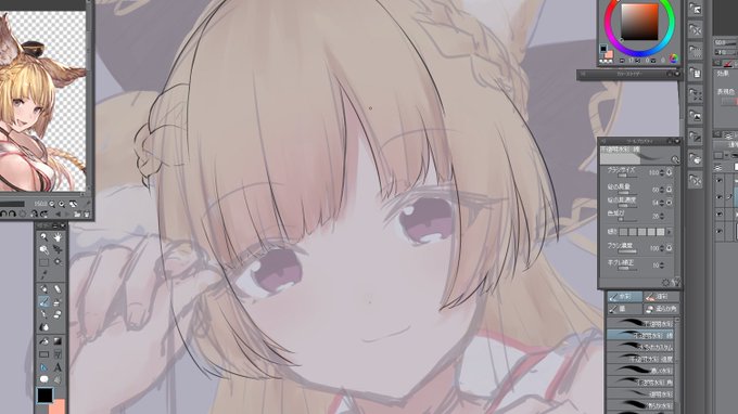 絵をあげてなすぎる 