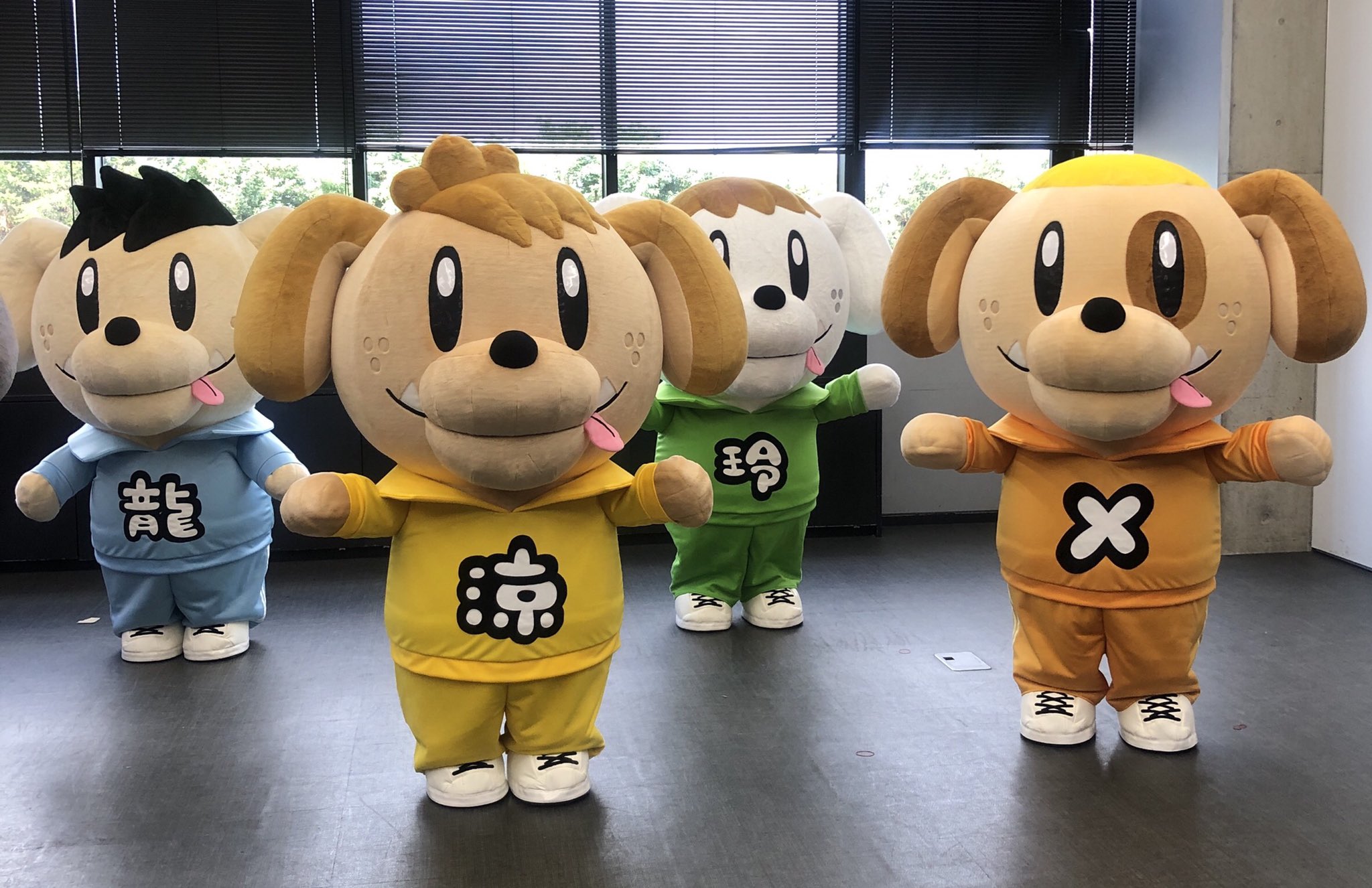 GENE高公式/GENERATIONS×ABEMA on X: GENE高公式/GENERATIONS×ABEMA on X: