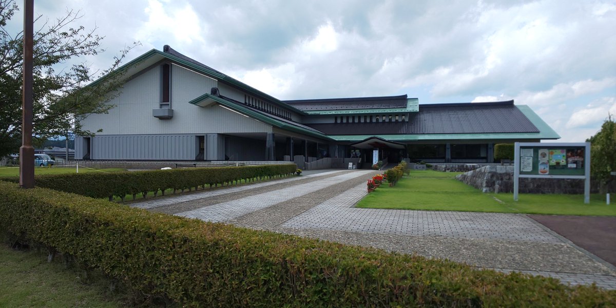 FORESTWOODS56's tweet photo. 鬼の館到着！
#Fusion360meetup https://t.co/gzDYY4ylgI