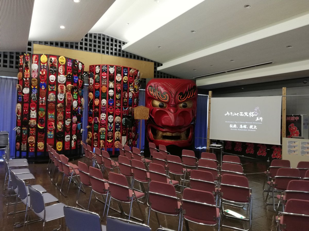 ohmistar's tweet photo. 会場到着( ﾟ∀ﾟ)

#Fusion360Meetup https://t.co/hR9WJEZUxt