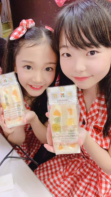 Twitterのコスプレ画像24