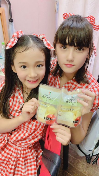 Twitterのコスプレ画像23