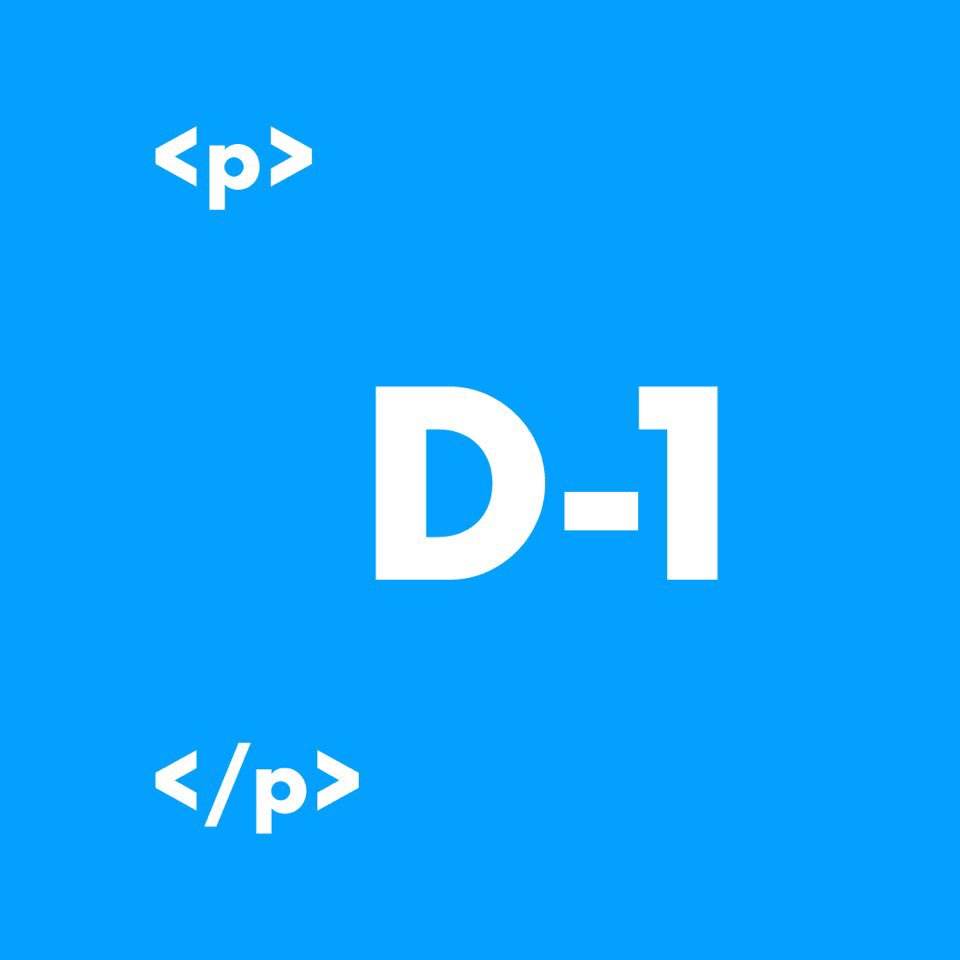 💙D-1
#이화여대 #이대졸전 #졸업전시 #시각디자인전공 #웹 #오픈 #1일전