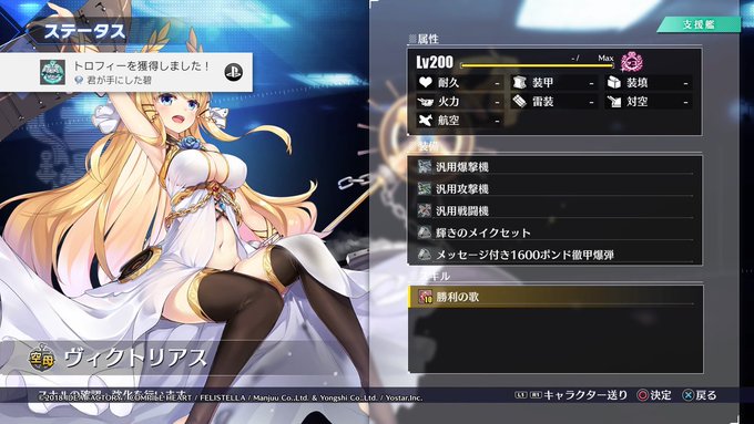 Encbpqwydpzqp8rさんのイラスト一覧 Encbpqwydpzqp8rさんのイラスト一覧