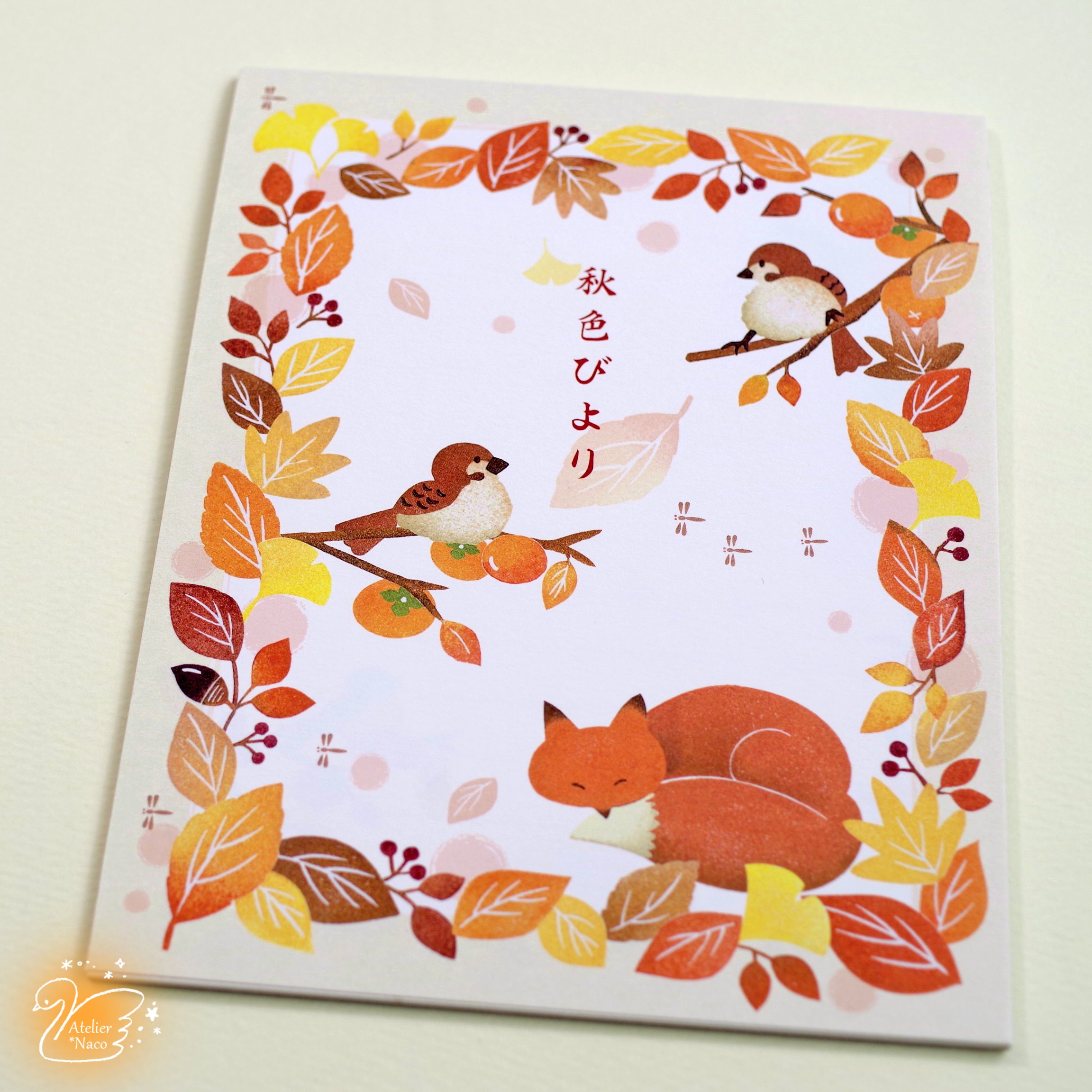 消しゴムはんこNo.222  ちびうさ おでかけ 消しゴムはんこNo.222 ちびうさ おでかけ