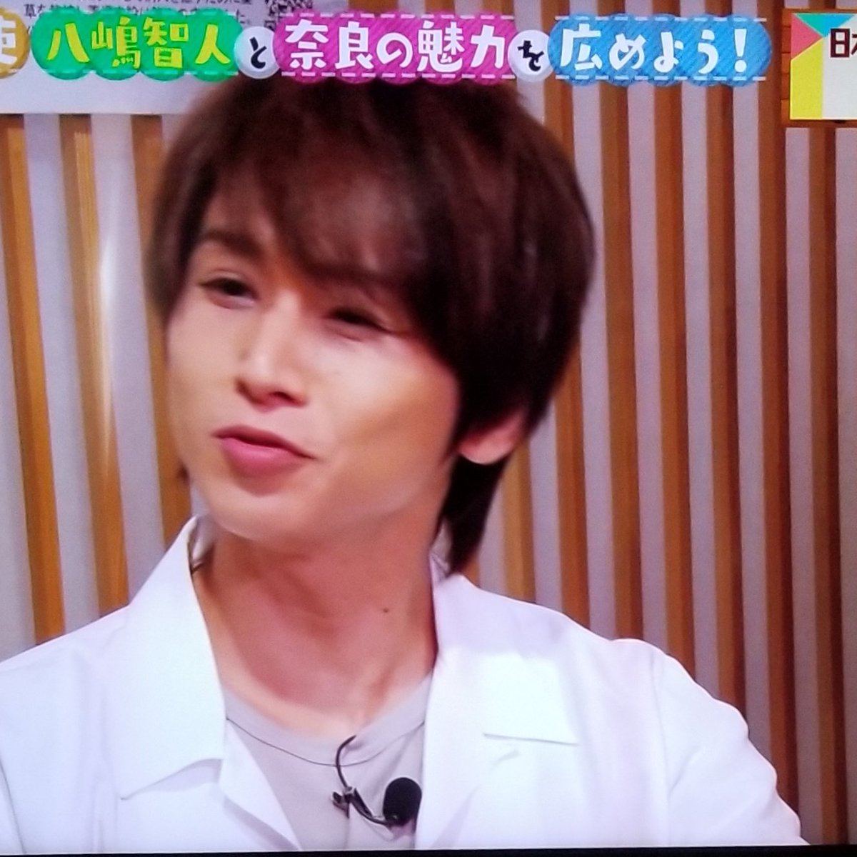 Yagi 横アリ7 24 25譲ってください ブンブブーンの光一くん 久しぶりに前髪をおろしてます 奈良のアンテナショップ 奈良まほろば館にて かき氷 光が入ってるし 見ながら撮ったので 斜め Amp ピン甘 Amp モアレはごめんなさい 19 08