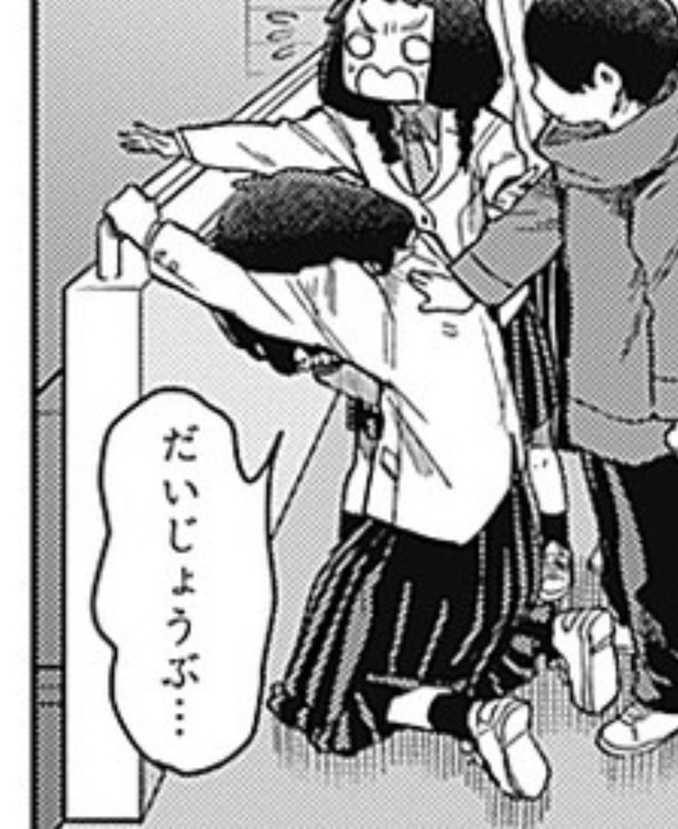 今週のむすび 