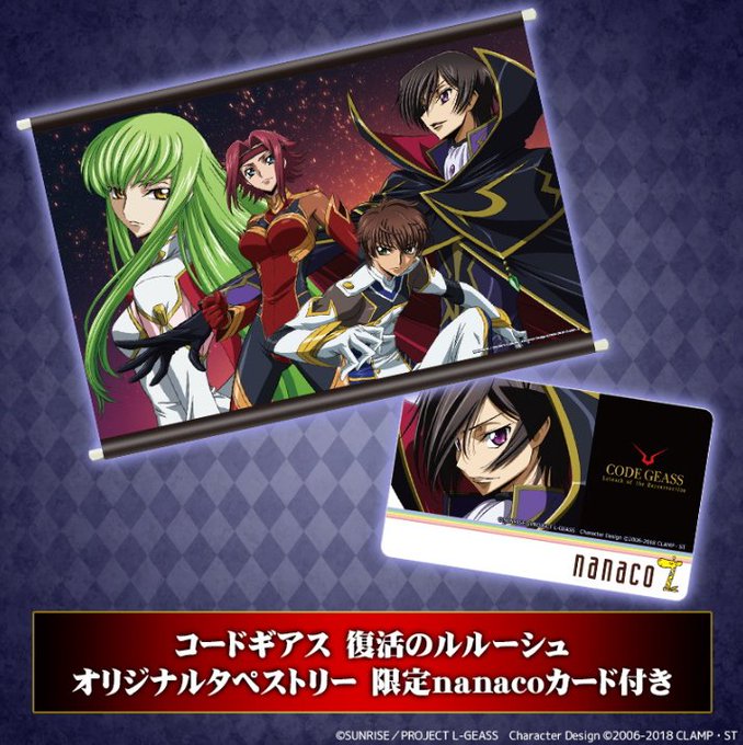 Otainf0 Otainf0 19年08月 Twilog