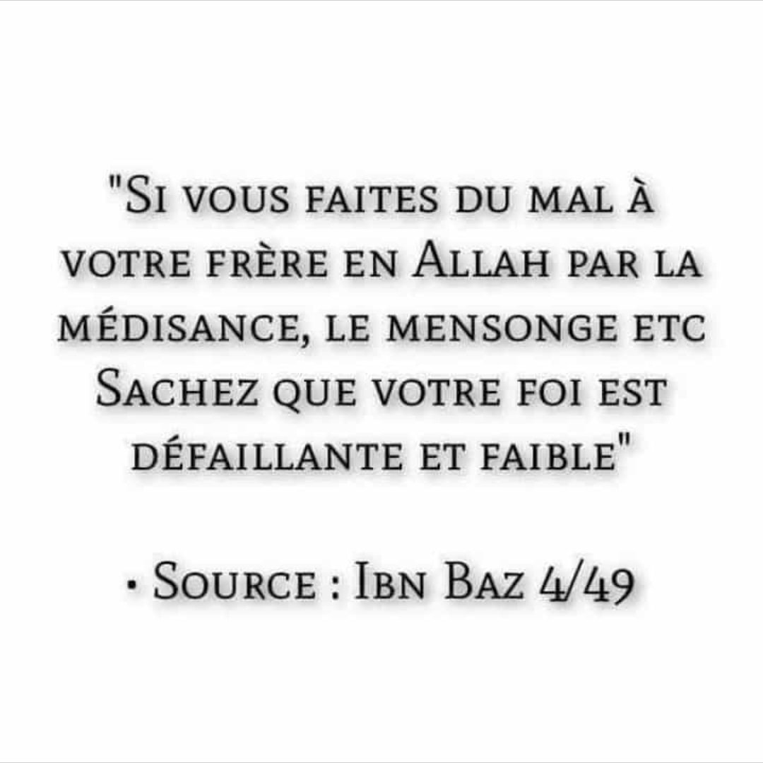 Nouvelle Optique Rappel Islam Sagesse T Co Fbranafepr Twitter