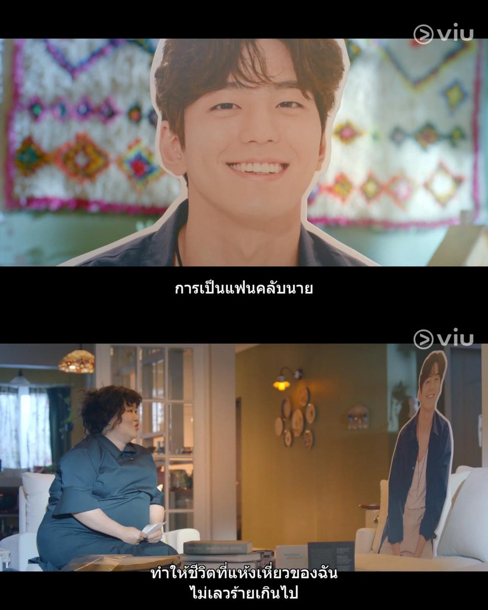 เอ็นร้อยหวายของเจโฮป⊙⊝⊜ ᰔᩚ ⟭⟬⟬⟭⁷ tweet media