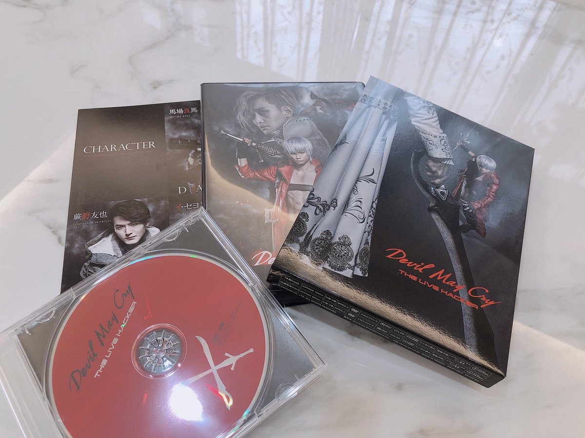 Happyskyrainbow's tweet photo. 舞台デビルメイクライのDVD届きました!✨ありがとうございました!
本��に待ち遠しかった🙏❤️❤️❤️
最高!✨✨✨
今から鑑賞会します!🎶
#デビルメイクライ #DMC #DMCLH
#蕨野友也 https://t.co/2xtSsIbVaK