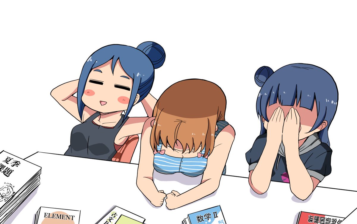 夏休みラス1 