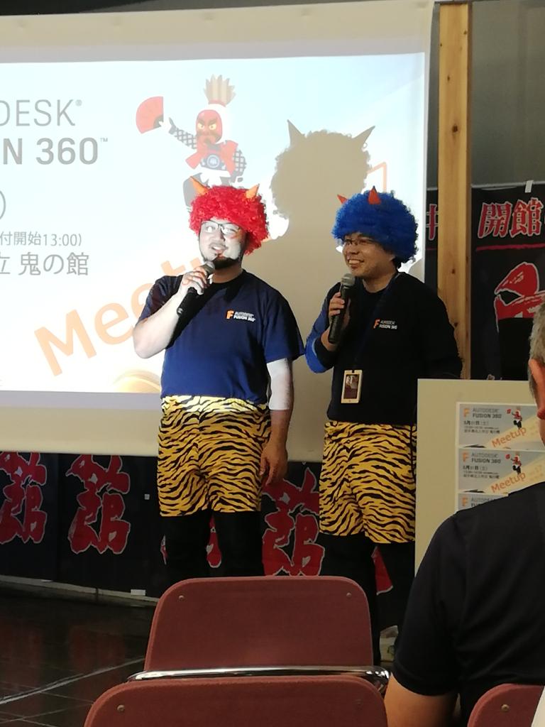 ohmistar's tweet photo. 漫才が始まった( ﾟ∀ﾟ)

#Fusion360Meetup https://t.co/MSsuZDLzfi