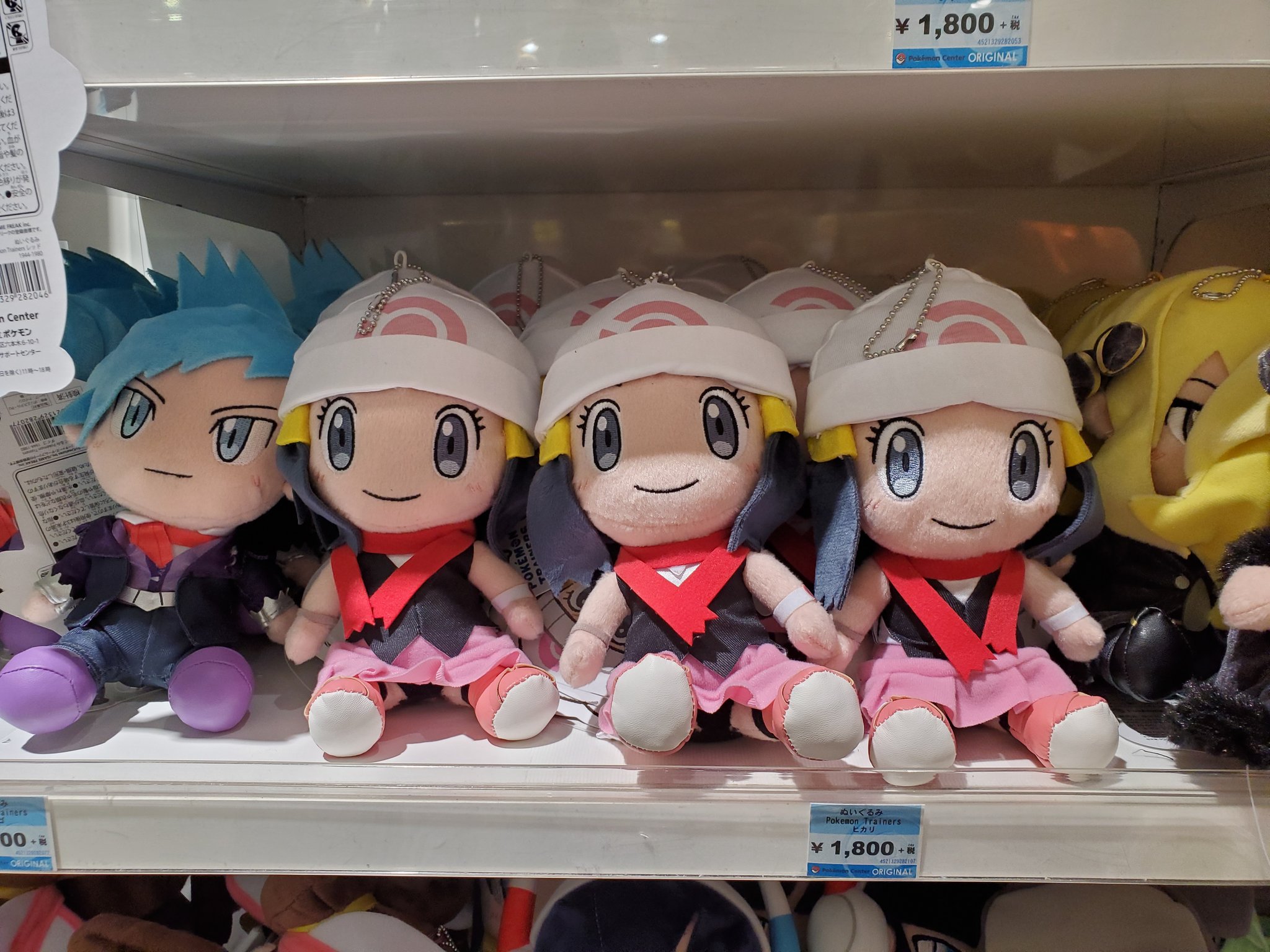 すくなめ on X: すくなめ on X: