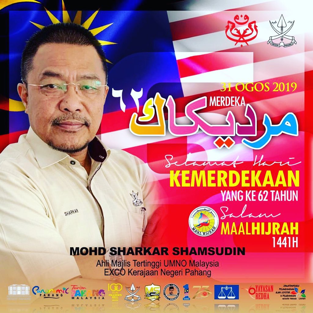 mohdsharkar tweet media