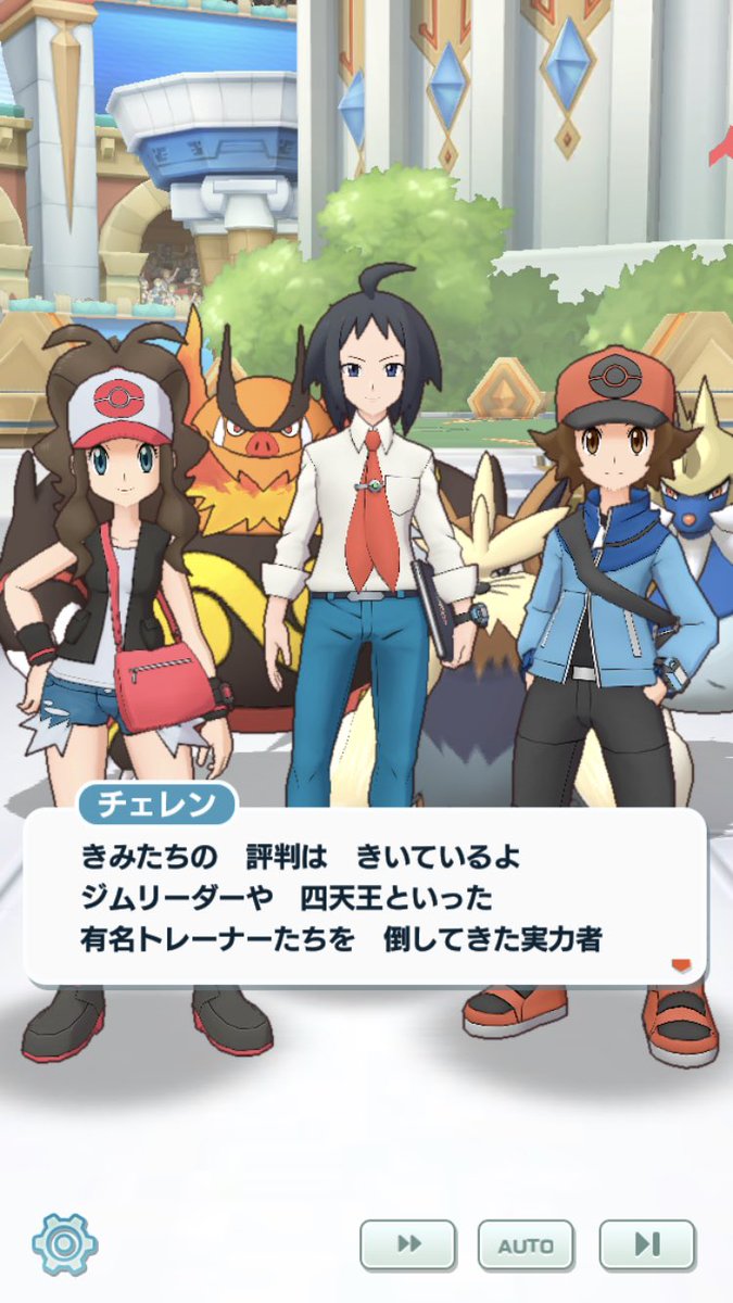 メタルおでん Bwの主人公懐かしすぎて泣きそう あとチェレンのマルチハード結構難易度高かった笑 ポケモンマスターズ メタルおでん Bwの主人公懐かしすぎて泣きそう あとチェレンのマルチハード結構難易度高かった笑 ポケモンマスターズ