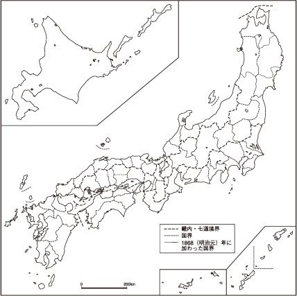 スラニコ 中受の勉強を詰め込みにしない伴走メソッド 地理の授業が終わり 早速 旧国境の国名を覚えておくよう言われたらしいので 白地図に国名を遊び感覚で書いてみる 半分くらい余裕かと思ったが 信長の野望 知識フル活用で 1 3くらいか そもそも