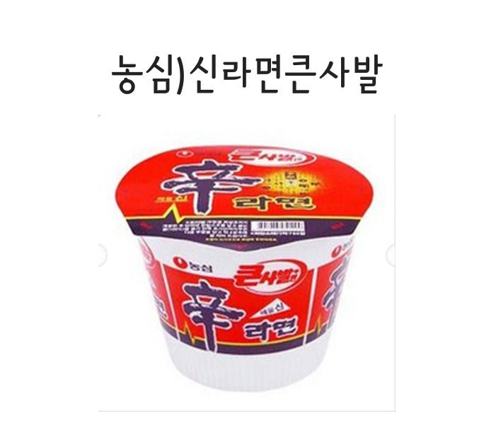 hitmanbang1216's tweet photo. 내일 이벤트 ��릴 거지만 편의점 간식,, 일단 다 가져왔습니다
마지막 사진 보시고 ✨당첨되시면✨ 하나 고르시면 됩니다!

알티+팔로우만 해주세요
제 모든 이벤트는 팔로워 분들에게만 해당됩니다

#RT #Follow #정국아생일축하해 #정국생일ㅊㅋ  #HappyJungkookDay 
#HAPPY_Jungkook_DAY https://t.co/PNYgk7wUs0