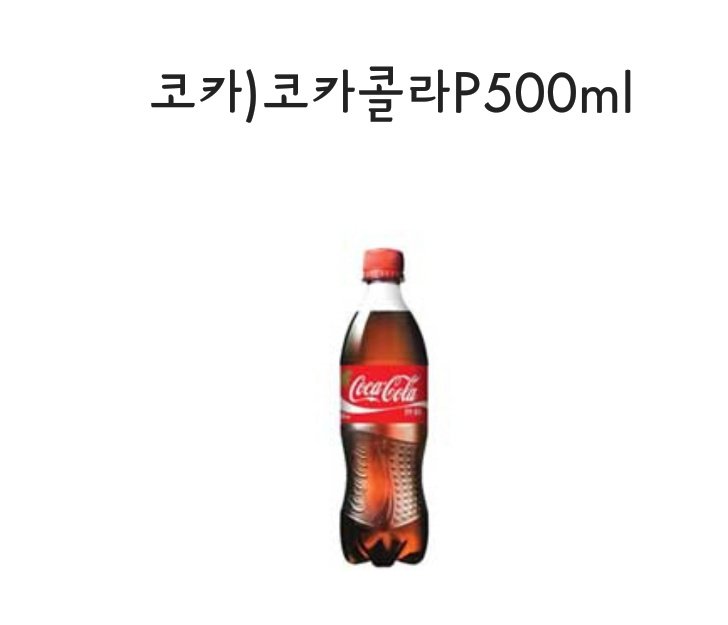 hitmanbang1216's tweet photo. 내일 이벤트 ��릴 거지만 편의점 간식,, 일단 다 가져왔습니다
마지막 사진 보시고 ✨당첨되시면✨ 하나 고르시면 됩니다!

알티+팔로우만 해주세요
제 모든 이벤트는 팔로워 분들에게만 해당됩니다

#RT #Follow #정국아생일축하해 #정국생일ㅊㅋ  #HappyJungkookDay 
#HAPPY_Jungkook_DAY https://t.co/PNYgk7wUs0