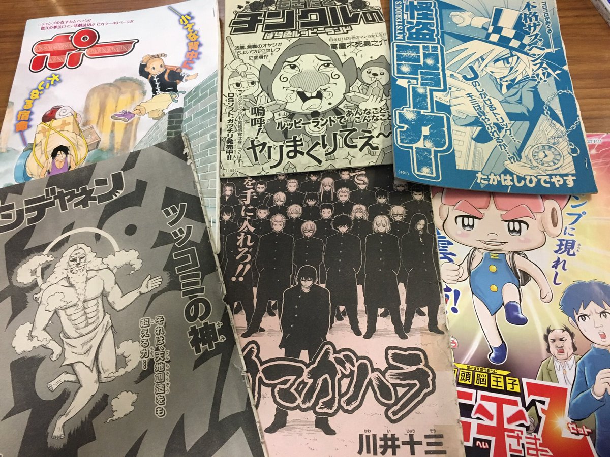 児童向け作品は漫画への入口だが保護者が買うかどうかに懸かる 2ページ目 Togetter 児童向け作品は漫画への入口だが保護者が買うかどうかに懸かる 2ページ目 Togetter
