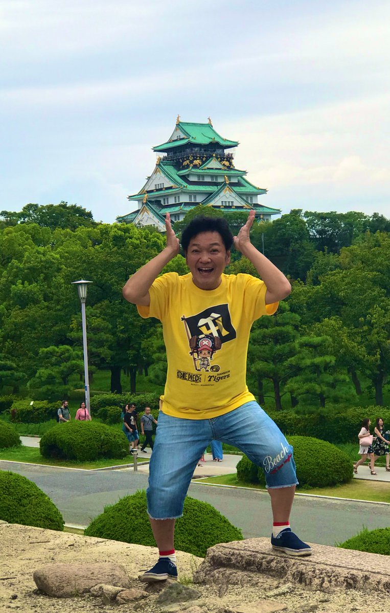 山口勝平 宇宙なんちゃらこてつくん 4 7放送開始 わしの城 アタマに乗せてみたー