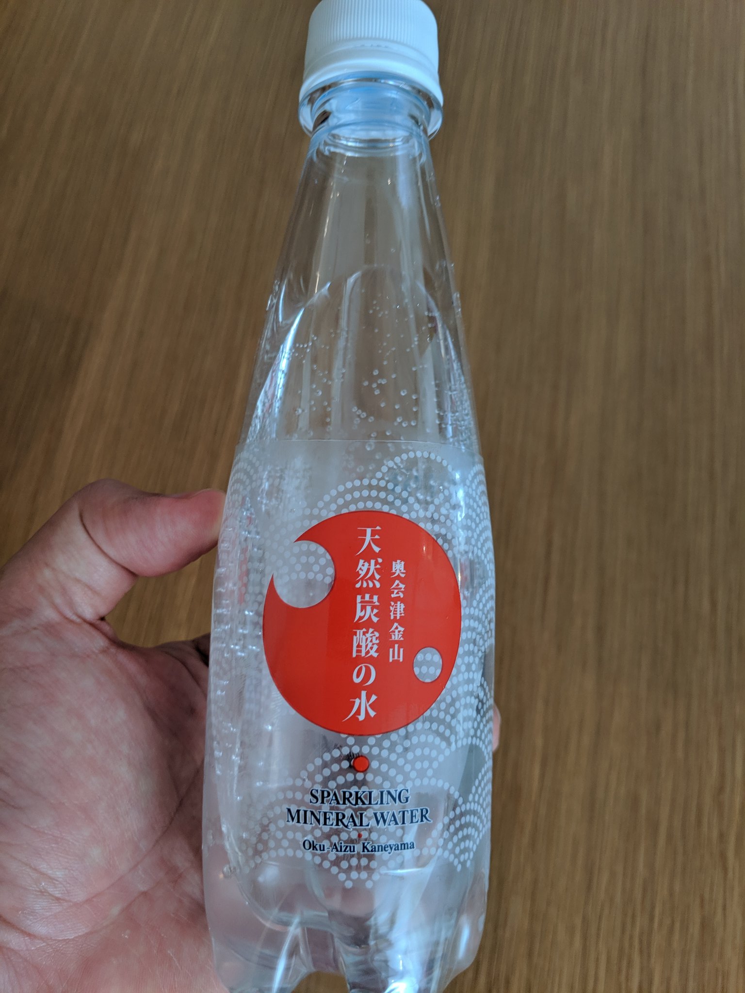 天然炭酸水とジンジャーエール Yasunoria S Notes