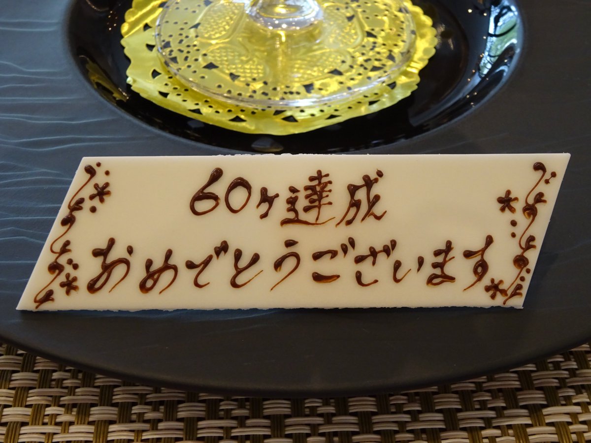 をかべまさゆき tweet media