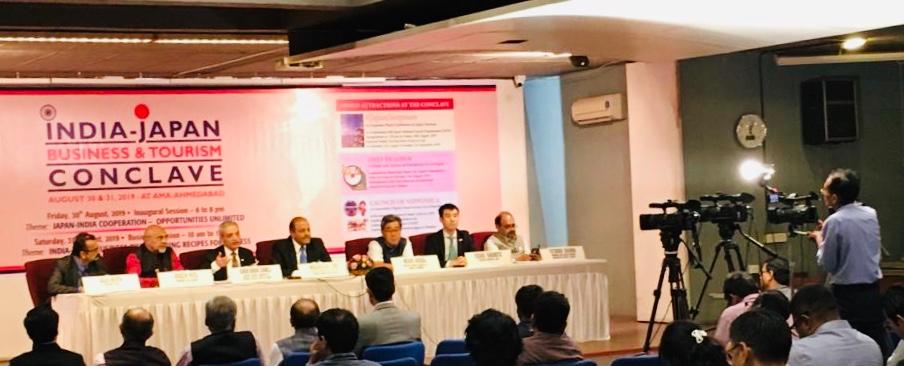 SujanChinoy's tweet photo. Yesterday, at press conference, followed by launch of digital touch screen "Nipponica Encyclopedia" &amp; inauguration of photo exhibition called "Japan Surprises" at Ahmedabad Management Association as part of 2-days Biz &amp; Tourism Conclave organized by Indo-Japan Friendship Assoc. https://t.co/SFAk1nRK4r
