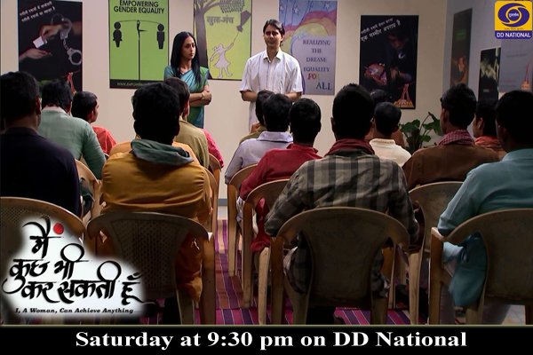 DDNational's tweet photo. रात 9.30 बजे देखना नहीं भूलें कि एक महिला के बुलंद इरादे के साथ कुछ कर गुजरने की हिम्मत को बयां करती एक और कहानी हमारी पेशकश धारावाहिक “मैं कुछ भी कर सकती हूं” सिर्फ @DDNational पर।
#MKBKSH https://t.co/GEvtWJS9t4