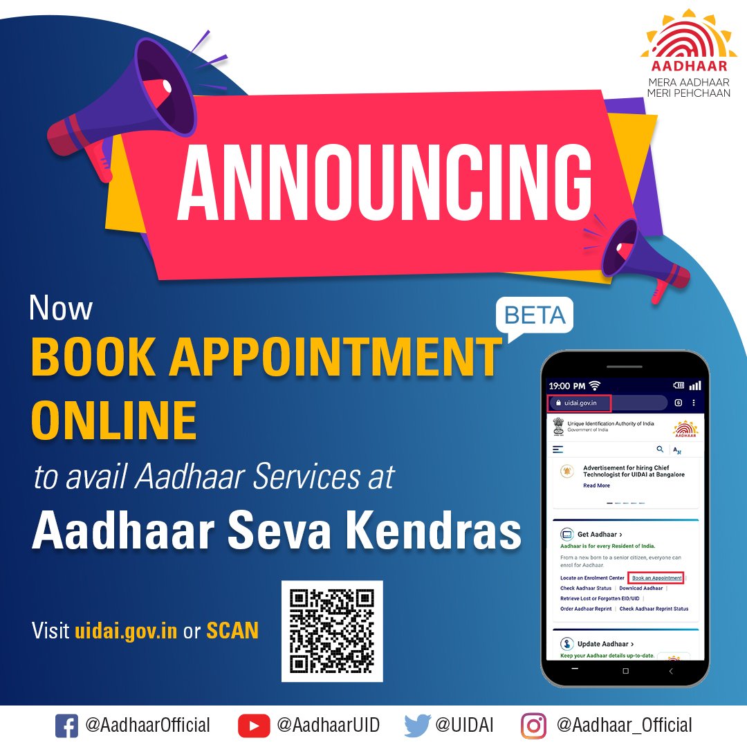 #Announcement 
Online appointment booking facility (beta version) is now available for all exclusive #AadhaarSevaKendra
These centres are open on weekends. So, book appointment for yourself or your family or friends for Aadhaar enrolment or update from: appointments.uidai.gov.in/bookappointmen…