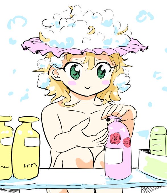 シャンプーハットのtwitterイラスト検索結果 古い順 シャンプーハットのtwitterイラスト検索結果 古い順