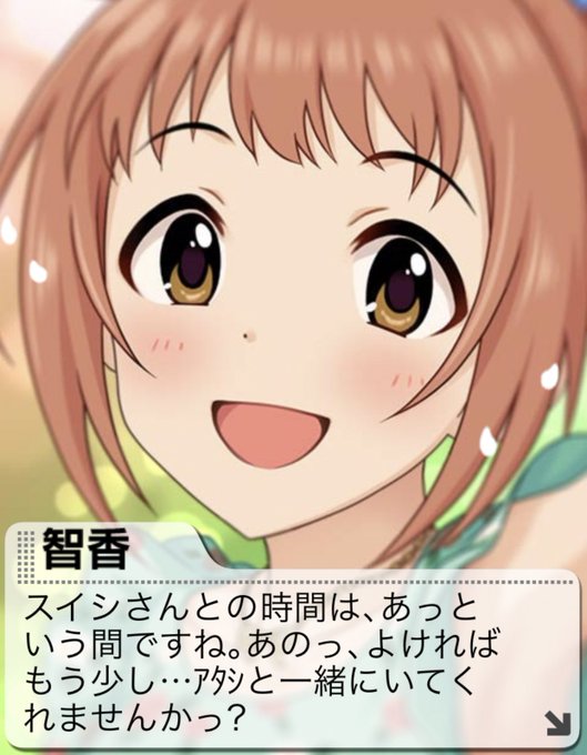 おほほほほほのtwitterイラスト検索結果