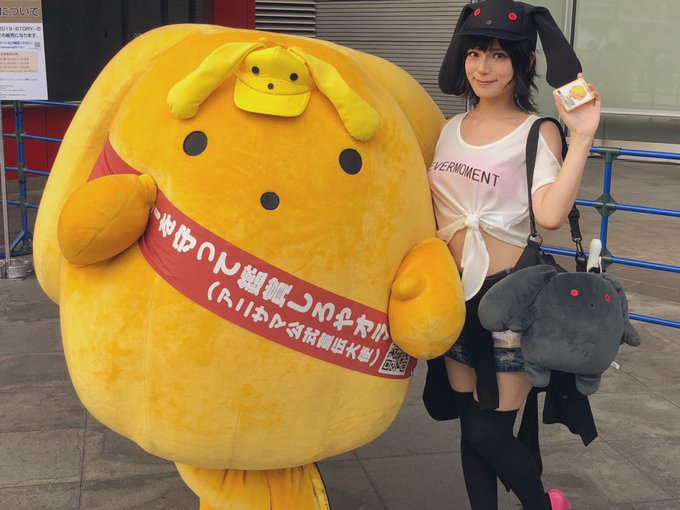 お知らせうーさーさん の人気ツイート 2 Whotwi グラフィカルtwitter分析 お知らせうーさーさん の人気ツイート 2 Whotwi グラフィカルtwitter分析