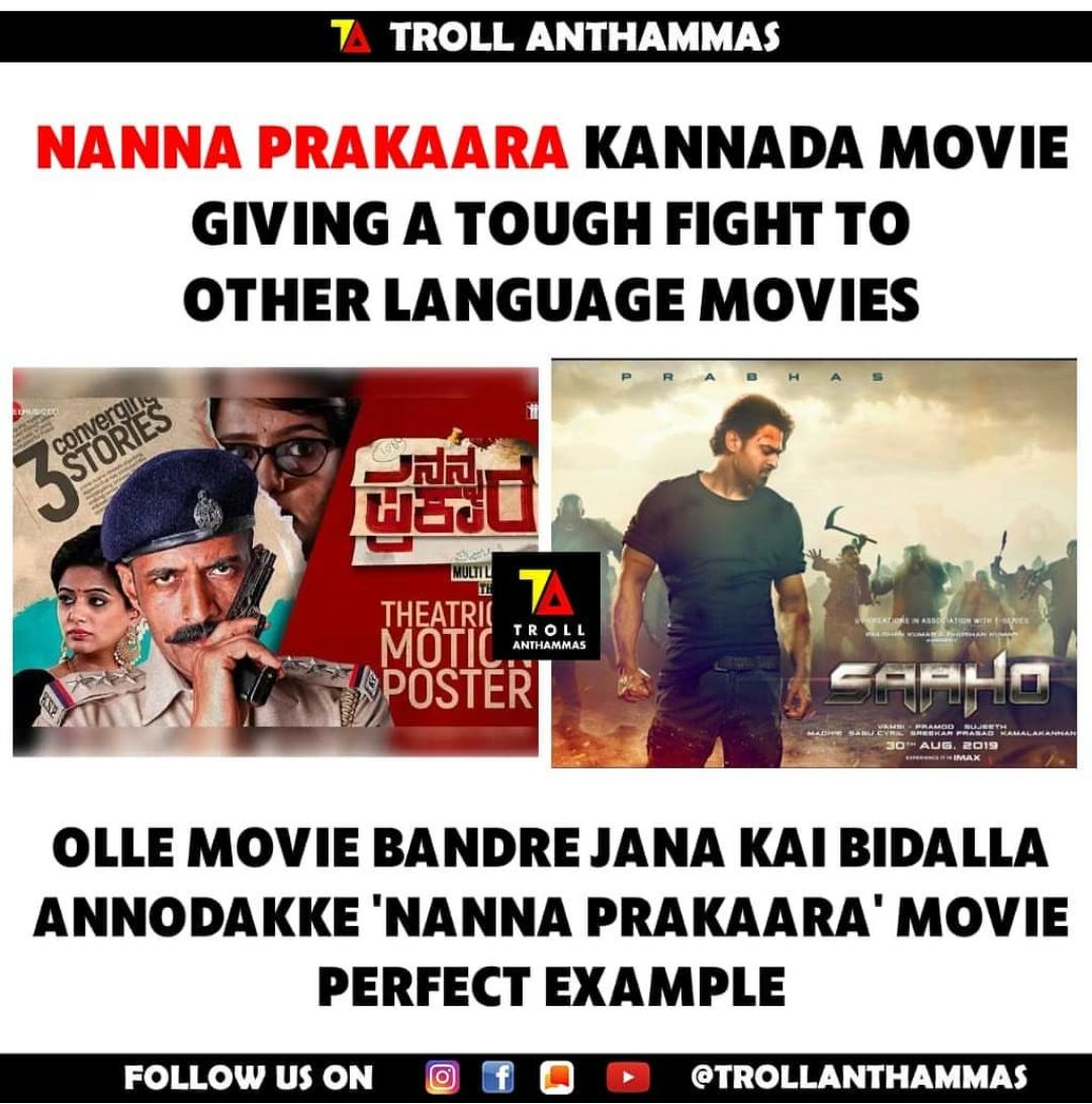 Manohar Joshi- D.O.P (@manujosh) on Twitter photo 